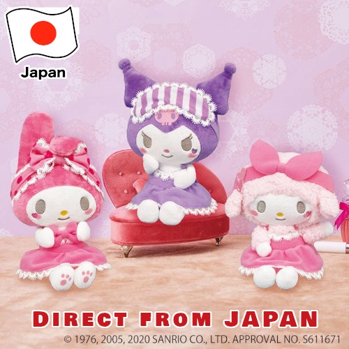 【Direct from JAPAN】SANRIO MY MELODY KUROMI Plush doll stuffed toy Fluffy JAPAN LIMITED 8.26in 3 SET ส่งตรงจากประเทศญี่ปุ่น ซานริโอ มายเมโลดี้ คุโรมิ ญี่ปุ่น แท้ ตุ๊กตาผ้า ตุ๊กตาของเล่น ตุ๊กตา น่ารัก เซ็ต