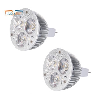 หลอดไฟสปอตไลท์ LED 3 ดวง 3W 12-24V MR16 สีวอร์มไวท์ 2 ชิ้น