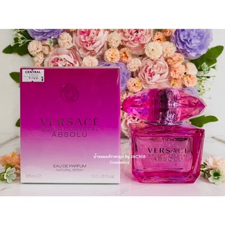 Versace bright Crystal Absolu น้ำหอมแท้แบรนด์เนมเค้าเตอร์ห้างของแท้จากยุโรป❗️