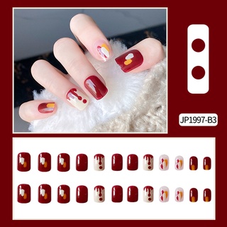 NAAVVT เล็บปลอม สไตล์โมเดิร์น ใช้งานง่าย 24 ชิ้น พร้อมส่ง False nails