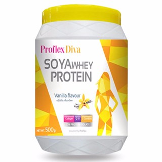 Proflex Diva Whey Protein Vanilla [500 g.] เสริมสร้างความสวยงามทำให้รูปร่าง