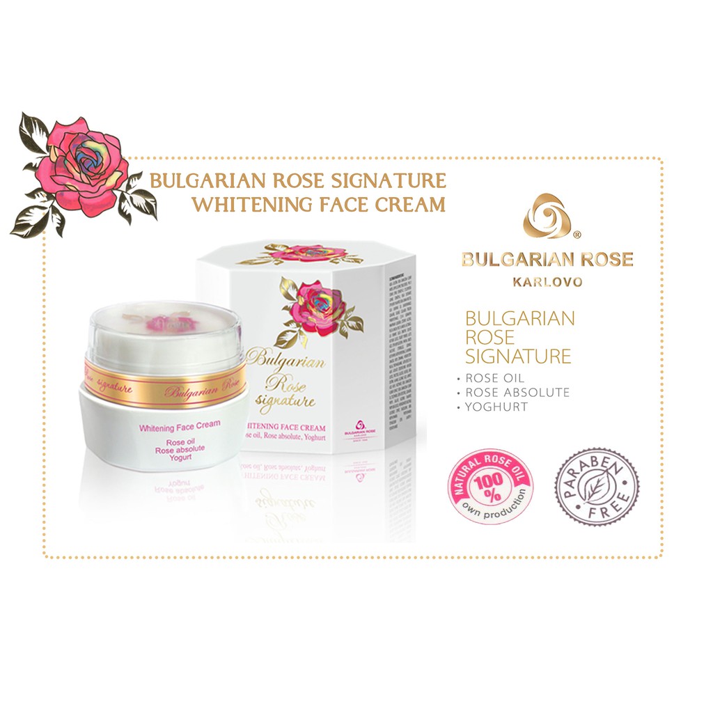 Bulgarian Rose Signature Whitening Face Cream - Bulgarian Rose Karlovo (ครีมบำรุงผิวหน้าให้ขาวกระจ่า