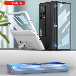 Matex2 เคสโทรศัพท์มือถือ PC แบบแข็ง แม่เหล็ก อเนกประสงค์ สําหรับ HUAWEI MATE X2