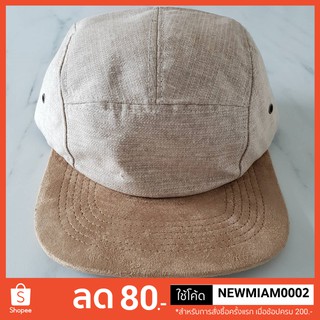 5 Panel Cap หมวกเส้นใยกัญธรรมชาติ