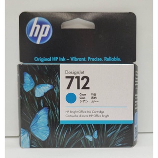 หมึก HP 712 Cyan  สีฟ้า ปริมาณ 29ml. ของแท้ (ออกใบกำกับภาษีได้)