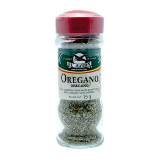 โปรโมชัน! เอล เอวิออน ออริกาโนป่น 15 กรัม El Avion Oregano 15g