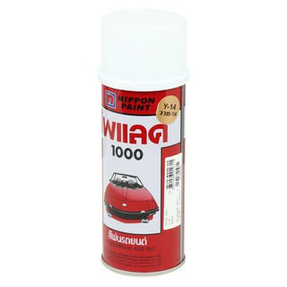 สีพ่น อุปกรณ์ก่อสร้าง สีกระป๋อง สีสเปรย์ NIPPON PAINT PYLAC #Y14 400CC