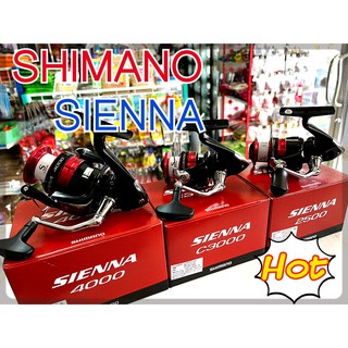 รอกสปินนิ่ง ตกปลาชิมาโน่ SHIMANO​ SIENNA 2500 C3000 4000 รุ่นใหม่ล่าสุด รับประกันบริษัทมอคโกลี่ จำกัด สินค้าใหม่ แท้ 100