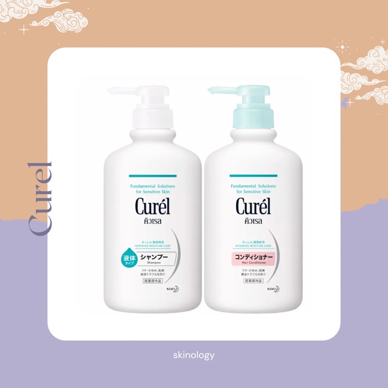 (พร้อมส่ง) Curel Intensitve Moisture Care Shampoo / Conditioner 420ml