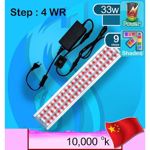 SeaSun Led Lamp D-300L 28w / D-450L 42w / D-600L 50w โคมไฟ LED โคมไฟตู้ปลา Aquarium Light LED aqua lighting aqua kaitai