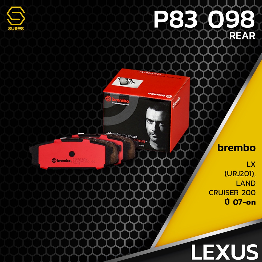 ผ้า เบรค หลัง LEXUS LX URJ201 / LAND CRUISER 200 - BREMBO P83098 - เบรก เบรมโบ้ เล็กซัส 04466-60120 