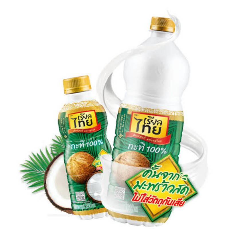 กะทิแท้ 100% กะทิเรียลไทย กะทิคีโต คีโต coconut milk