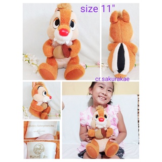 (พร้อมส่ง) ตุ๊กตาชิพเดล Chip n Dale (ชิพแอนด์เดล) ขนาดกอดมือสอง ตุ๊กตาลิขสิทธิ์แท้  ตุ๊กตาผ้า