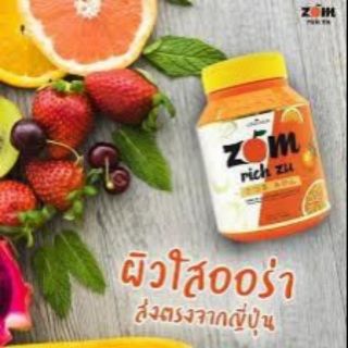 Zom Rich zu วิตามินส้ม by คลอล่าริช