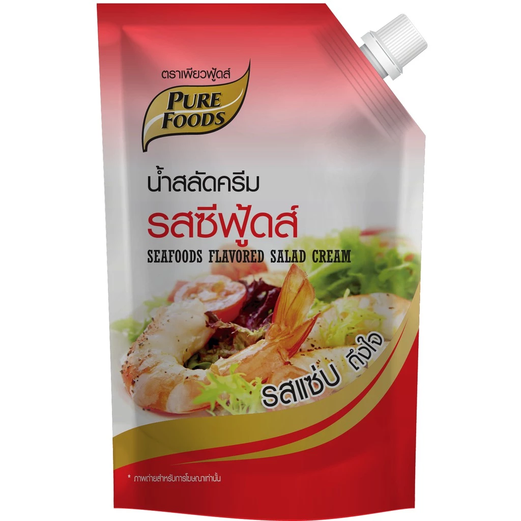 น้ำสลัดครีมซีฟู้ดส์ น้ำสลัดรสซีฟู้ดส์ ถึงเครื่องต้มยำ น้ำสลัดรสซีฟู้ดส์ 920 กรัม ตรา เพียวฟู้ดส์