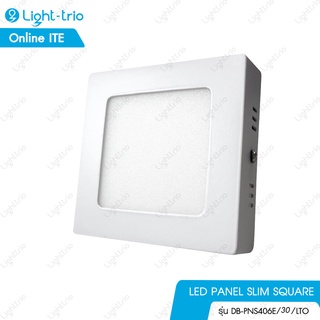 Lighttrio โคมไฟดาวน์ไลท์ติดลอย สี่เหลี่ยม Surface Downlight 6W รุ่น DB-PNS406E/30/LTO - แสง warm white