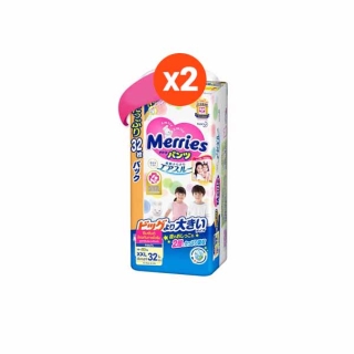 โปรโมชั่น : ใช้CODE_12MALL1500 ลดเพิ่ม 12% Merries Diaper Pants Ultra Jumbo x2 Size M-XXL เมอร์รี่ส์ ผ้าอ้อมเด็ก ชนิด กางเกง