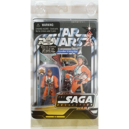 Star wars The Saga Collection Saga 2 Vintage Style Carded Luke Skywalker (X-Wing Pilot) 3.75”