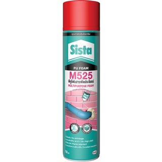 Sista M525 Multipurpose PU Foam 750 ml ยกลัง 12 กระป๋อง