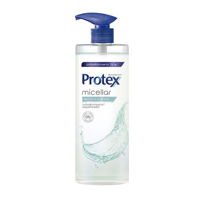 Protex micellar detox ครีมอาบน้ำไมเซล่า 475ml