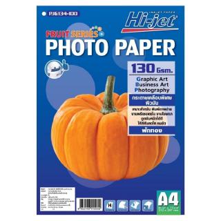 Hi-jet FRUIT SERIES PHOTO PAPER กระดาษโฟโต้ผิวมันเงา 130 แกรม A4 (100 แผ่น)  #PJG134-100i-jet FRUIT SERIES PHOTO PAPER ก