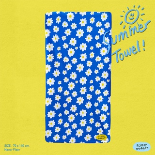 Fluffy Puffer Fish - Daisy Towel