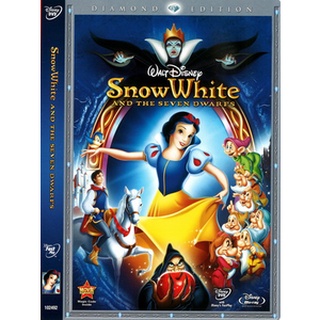 DVD หนังการ์ตูนมาสเตอร์ Snow White and the Seven Dwarfs (1937) สโนว์ไวท์กับคนแคระทั้งเจ็ด (พากย์ไทย/อังกฤษ-บรรยายไทย)