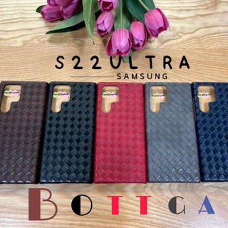 เคสหนังงานสาน Bottega งานกล่อง  Samsung S22Ultra