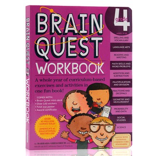 Brain Quest Workbook: Grade 4