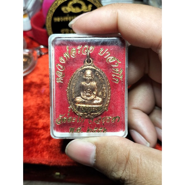 ชนะจนเล็กปี56วัดตะโก แท้ทันหลวงพ่อรวย