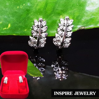 Inspire Jewelry ต่างหูรูปใบมะกอกขาล็อค งานจิวเวลลี่ฝังเพชรCZ งานดีไซด์ size 0.5x1.5cm. งานแบบร้านเพชร