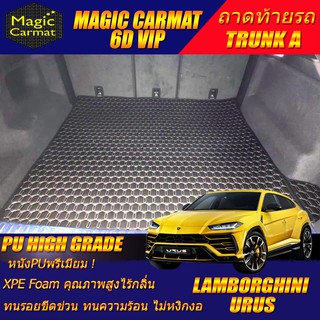 Lamborghini Urus 2018-รุ่นปัจจุบัน SUV TRUNK A (เฉพาะถาดท้ายรถ A) ถาดท้ายรถ Lamborghini Urus พรม6D VIP High Grade