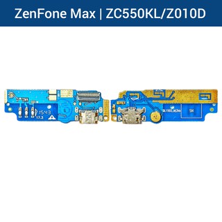 แพรชาร์จ | บอร์ดชาร์จ | Asus Zenfone Max (ZC550KL, Z010D, Z010DA) | PCB DC | LCD MOBILE