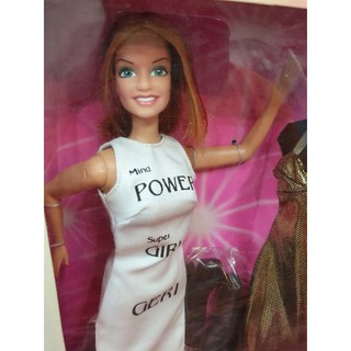 1998 Spice Girls Spice It Up! Geri Ginger Spice Doll by Galoob **กล่องไม่สวย**