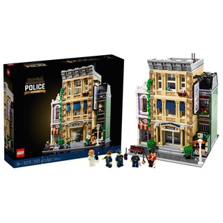 lego 10278 police station ของแท้ สินค้าพร้อมส่งค่ะ กล่องสวย