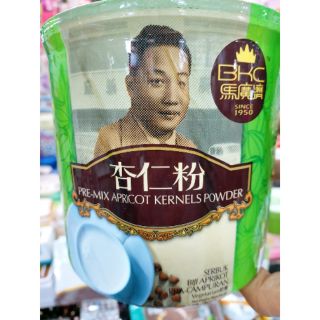 Almond Powder BKC 700g.ผงอัลมอนด์