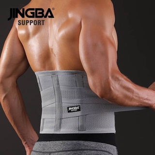 waist jingba support เข็มขัดพยุงหลังดัดหลังแก้ปวดหลัง เข็มขัดพยุงหลัง ที่ดัดหลัง ลดอาการปวดหลัง ที่พยุงหลัง ที่ดัดหลัง