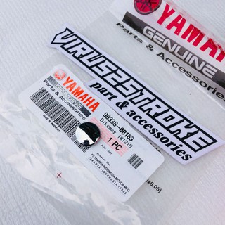 ฝาครอบสกรูโครเมี่ยม ด้านหลัง สําหรับ Yamaha F1ZR FIZ R 125Z 90338-08163