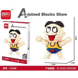 ตัวต่อนาโนเถ้าแก่น้อย Joined Blocks Show รุ่น 21848 จำนวน 1686 ชิ้น.