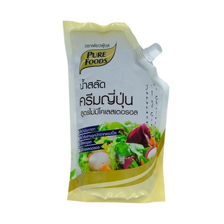 เพียวฟู้ดส์ น้ำสลัดครีมญีปุ่น 1000 กรัม Purefoods Japan Salad Cream 1000 g