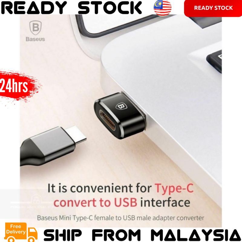 Baseus USB Male To Type-C Female Adapter Converter Black x 1 ชิ้น