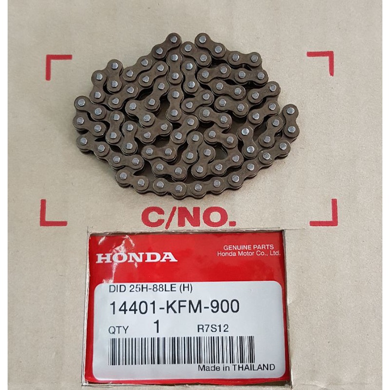 โซ่ราวลิ้น(88ข้อ) Wave100 แท้ศูนย์ 14401-KFM-900