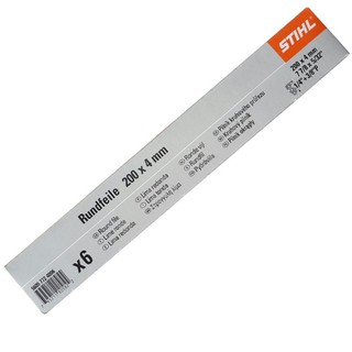 STIHL ตะไบกลม 200 X 4 mm (5/32) STIHL (6ชิ้น/ชุด) ใช้กับ MS180