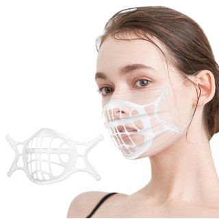 3D Mask Holder หายใจหน้ากากสนับสนุนการป้องกัน Bracket ยืนภายในเบาะ หน้ากากอนามัย อุปกรณ์เพื่อสุขภาพ