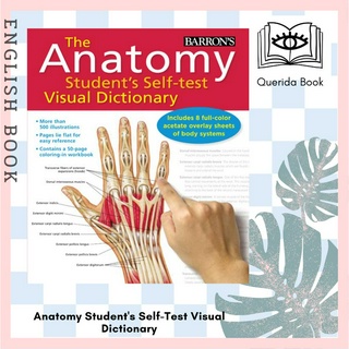 Anatomy Students Self-Test Visual Dictionary: An All-In-One Anatomy Reference and Study Aid Barrons Visual Dictionary