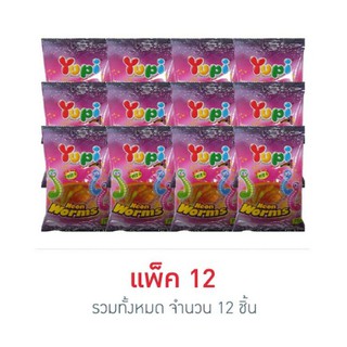 ยูปี้ เยลลี่นีออนสติ๊ก 45 กรัม (แพ็ก 12) ยูปี้ นีออน สติ๊ก (วุ้นเจลาตินกลิ่นฟรุตตี้)