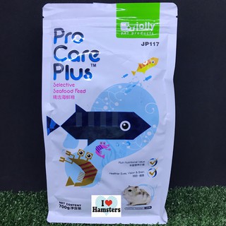 ProCarePlus Selective Seafood Formula Feed 700g อาหารหนูแฮมสเตอร์ บำรุงสายตาและสมอง