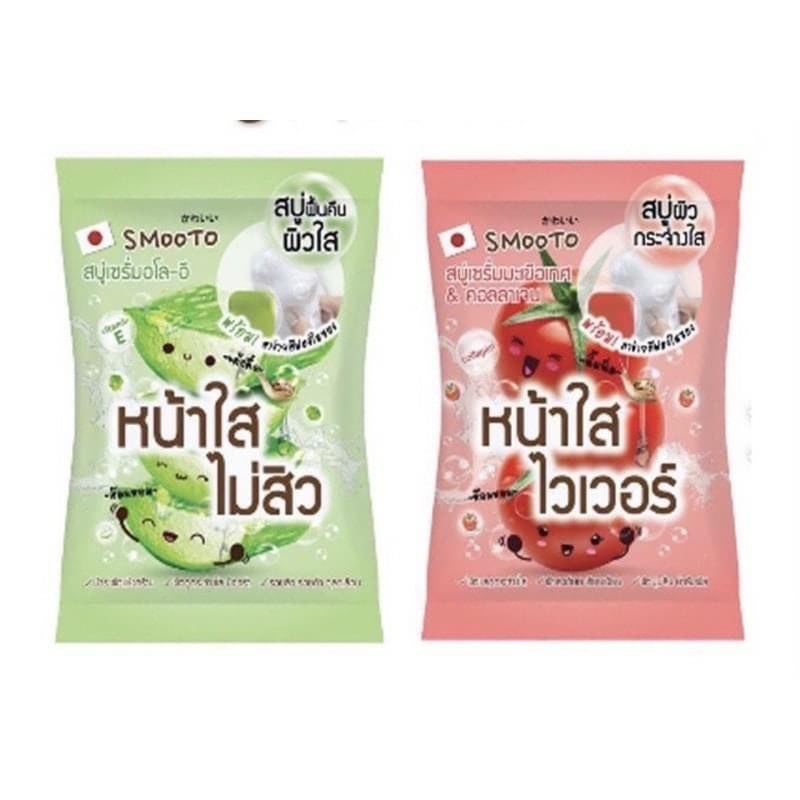 Smooto Serum Soap สบู่สมูทโตะ/Smooto Tomato Collagen Whitening Serum Soap