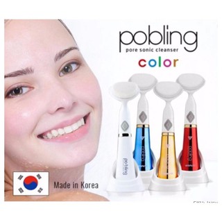 PoBling Pore Sonic Cleanser Color แปรงทำความสะอาดผิวหน้าระบบสั่น ขนแปรงนุ่มล้างทำความสะอาดได้ล้ำลึก ไม่ทำให้หน้าบอบช้ำ