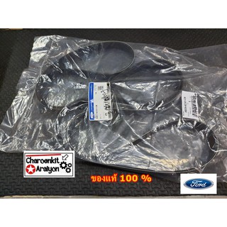 สายพานหน้าเครื่อง ( แท้ศูนย์ 100% ) FORD ฟรอด Ranger เรนเจอร์ T6 BT50 PRO 3.2 7PK3103 ปี 2013 ขึ้นไป AB396C301CB